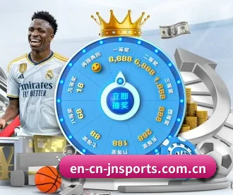 江南体育 APP 深度功能(jiangnansports)