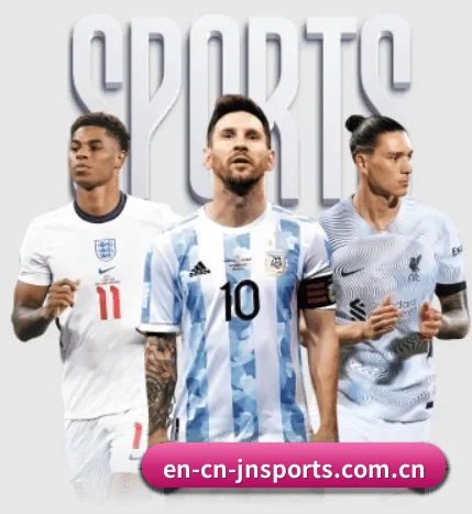 我们在做什么 - jiangnansports