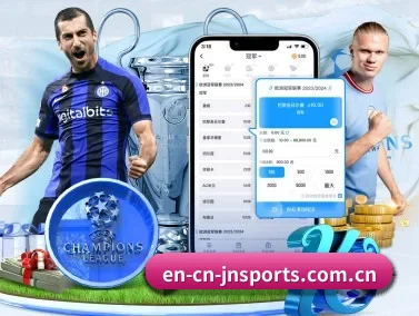 江南体育 APP - jiangnansports